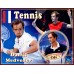 Спорт Теннис Даниил Медведев 